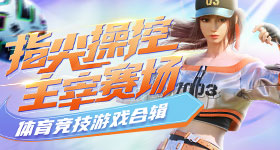 ⚽️⚽️⚽️⚽️⚽️⚽️⚽️⚽️历史首次！纽卡斯