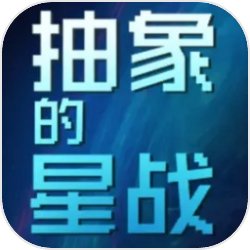 《金铲铲之战》S11圣斗塞拉斯阵型调配引荐攻略
