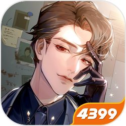 米体：国米可能签回皮纳蒙蒂；想买古德蒙德松得先卖人