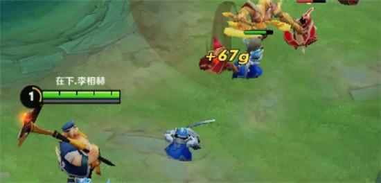 我，夏东海！叔的高兴你幻想不到