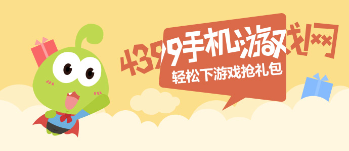 身为杨老板十年黑粉的林言穿越了！成果局面便被杨老板拉去