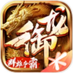 轻松愉快的休闲游戏《山公也张狂》