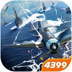 湖泽太子萧令煊被人刺杀时，风听夕正好在旁，危殆时，萧令