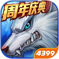 快手自研新作《无尽梦回》开幕，招募测验志愿者共赴“肉鸽进化试验”