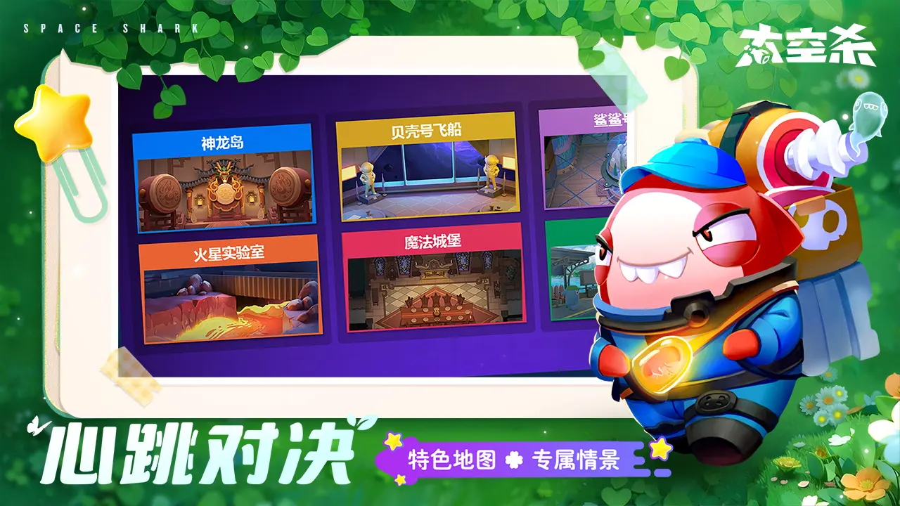 四合院：穿越傻柱，逼疯全院