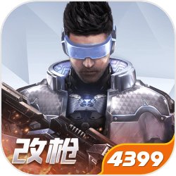 重生综武大秦，成为行将登基亲政的嬴政。本该驱铁骑驭大军