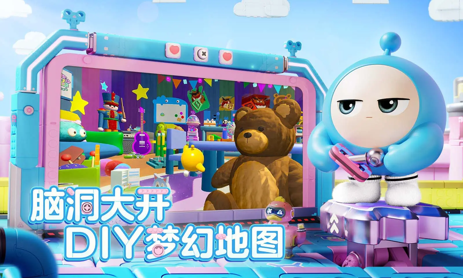 妖妖灵让我拍宣传片，我拍无间道