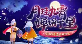 创造与魔法梦想黄包车怎么样 创造与魔法梦想黄包车详情介绍