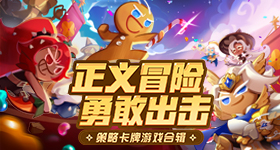 塞德里克：我经常和队友说要学习C罗，他是你能看到最好的球员