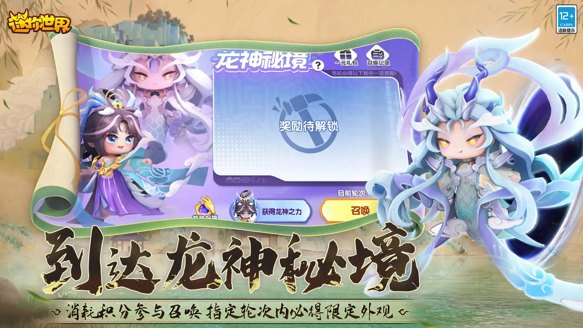 李唐去非洲作业意外卷入了一场军阀混战。被俘虏后。由于是