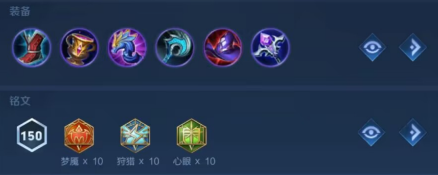 无悔华夏东汉前往邯郸所需什么条件-东汉前往邯郸所需条件详解