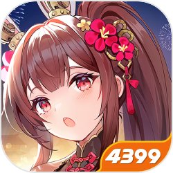 约维蒂奇：欧协联决赛是我职业生涯中最重要的比赛