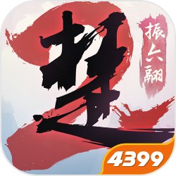 罗马在亚特兰大取胜后无缘欧冠，本菲卡获得正赛资格