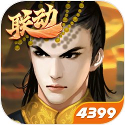 《鸣潮》安可打破资料汇总