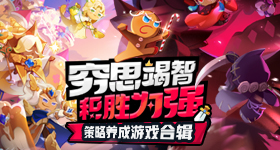 学姐网暴，我当场化身青丝金木研