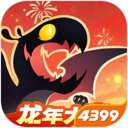 宝可梦大探险中怎么进化宠物