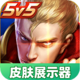 每体：巴萨正在寻找另一位防守型中场，克里斯滕森成