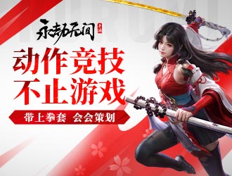 微軟公開2021年財報，Xbox營收再創史上新高