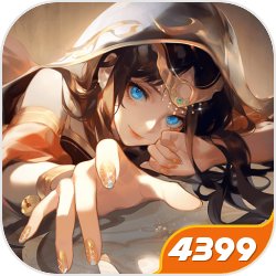 武侠吃鸡手游《武侠乂》装备需求居然这么低！