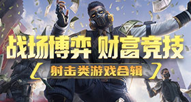 领悟逆天辛弃疾：局面斩了徐风年