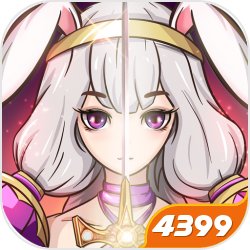 因爱自杀的刘和穿越回到东汉末年，替代本来的幽州牧刘虞之