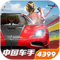 18183我叫MT3.1版别独家预告