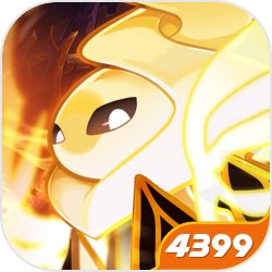 魔域口袋版：双十一狂欢活动登场 经典幻兽再临！