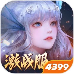 江无尘穿越综武国际，成为寒山寺忘忧大师座下记名大弟子，