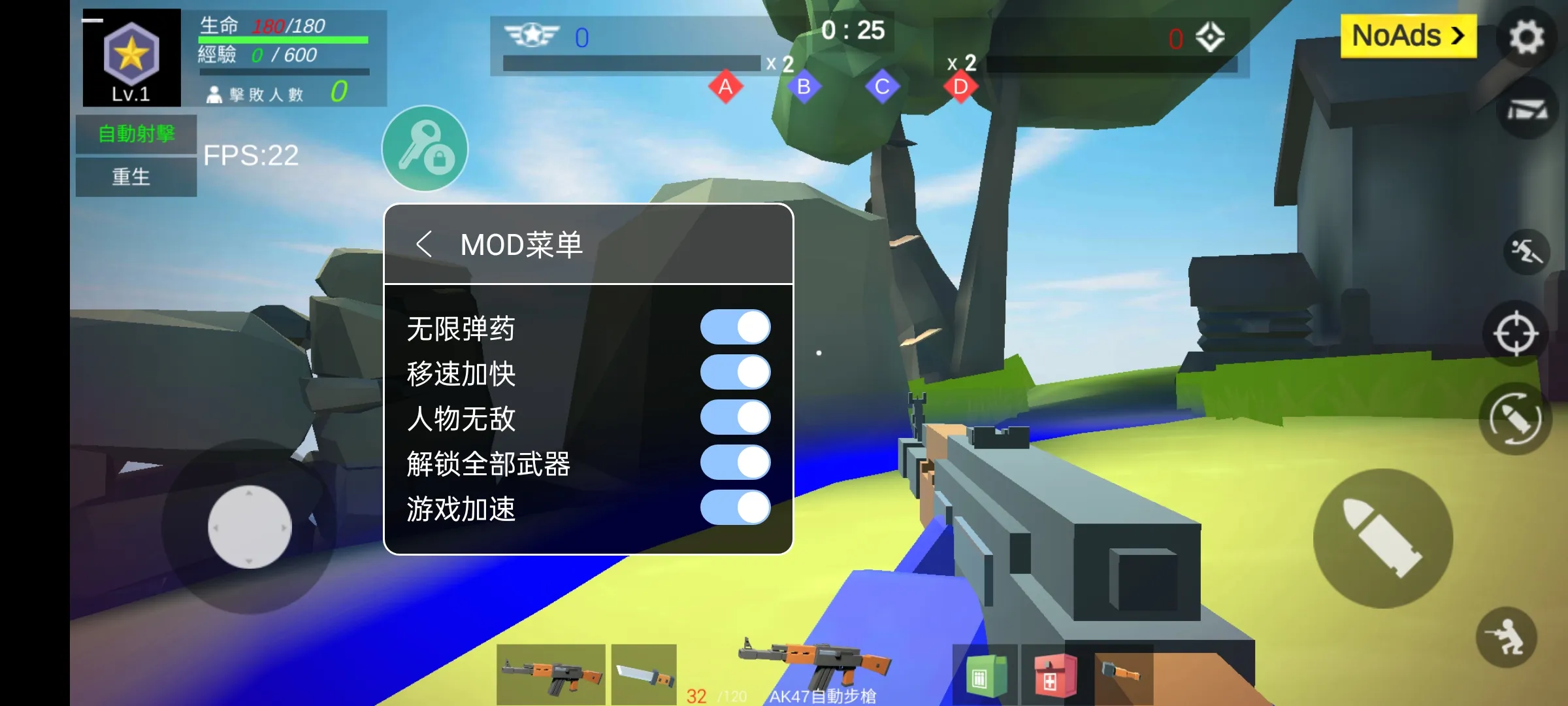 完美国际《神鬼梦想》删档测验行将震慑敞开