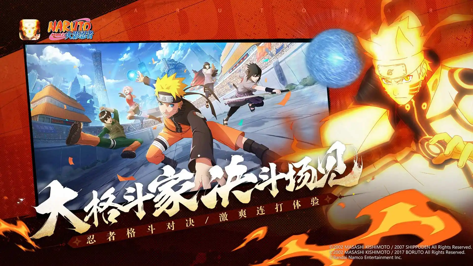 平行国际，魔都。大四学生陈牧无意间解除了脑域约束，觉悟