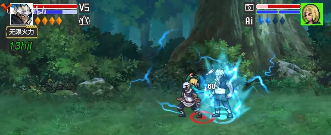 凯恩、穆勒与诺伊尔在啤酒节