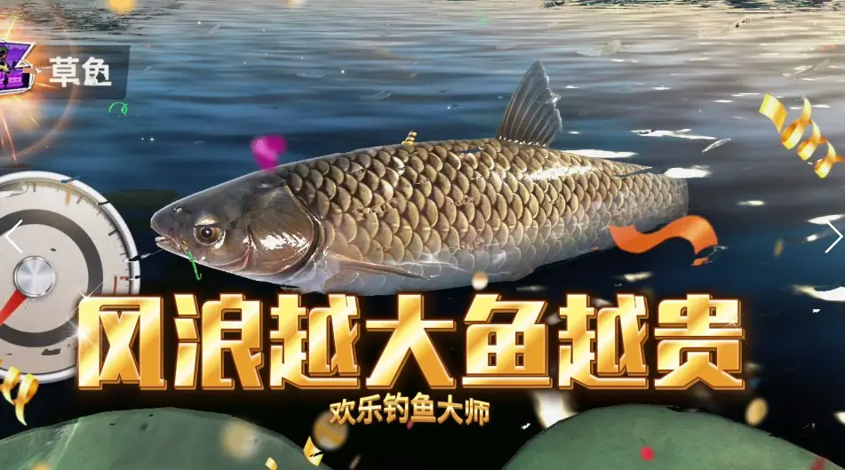 多库集锦（欧冠小组赛第2轮，RB莱比锡vs曼城）