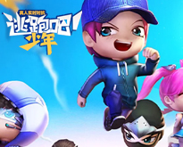 万圣节盛宴《逃出闹鬼大屋》预告片首曝