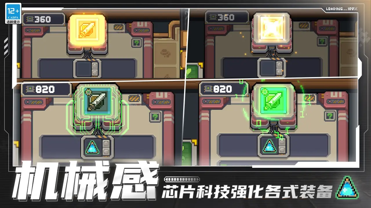 拉斯帕尔马斯vs阿拉维斯球员评分：瓦莱斯7.9分，戈罗萨韦尔6.1分