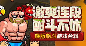 《FF15》前總監田畑端新作公開，是款以殘障奧運為主的RPG手遊