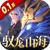 主播你说的社恐，让社会惊骇是吧