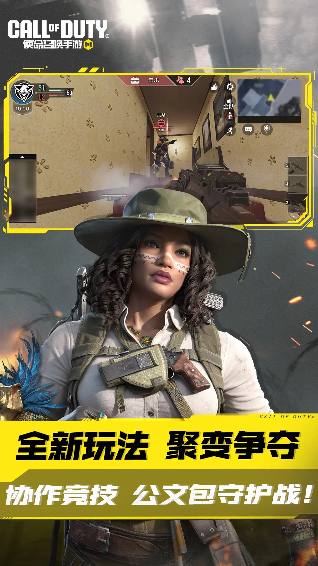 星露谷物语绵羊怎样解锁