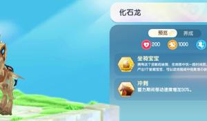 鎵嬫妸鎵嬫暀浣犱綋楠岄粦鏋滅殑榄呭姏