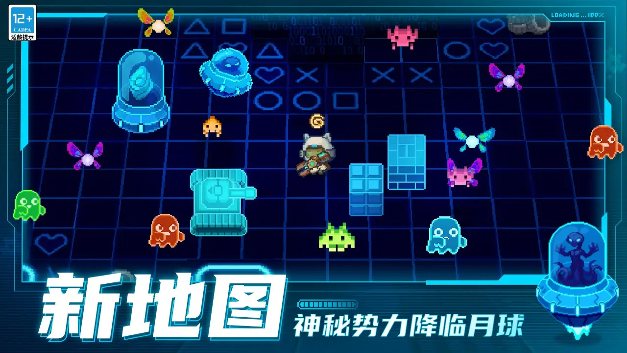 光明冒险怎么重生英雄 光明冒险重生英雄方法