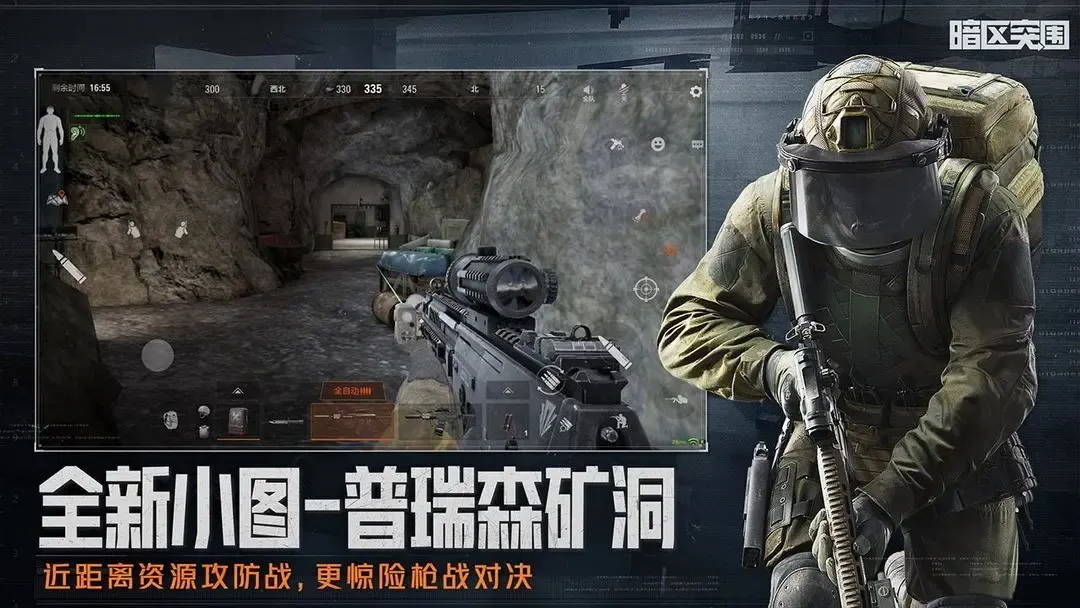 dnf手游鬼剑士配备怎样调配 地下城与勇来源引荐