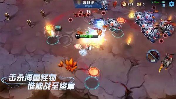 泰拉瑞亚中的皇冠怎样做 泰拉瑞亚史莱姆王冠怎样得到