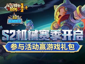 半场战报：法兰克福0-0弗赖堡