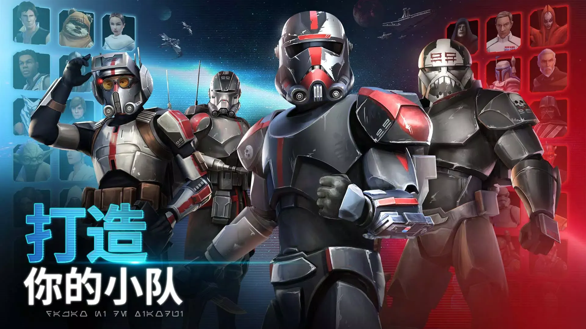 穿越到了禽满四合院的国际。成为何雨柱！发现这是82年！