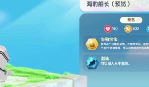 穿越后我来到了帝丹高中