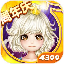 《荒岛英豪》首曝再一次见证英豪传说