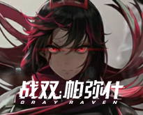 《集合啦！動物森友會》新島民「Sasha」男女性別引發日本粉絲興奮熱議
