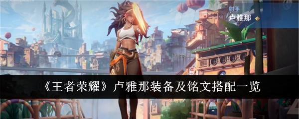 欧美版“微信”Tango携手Gameloft推行游戏