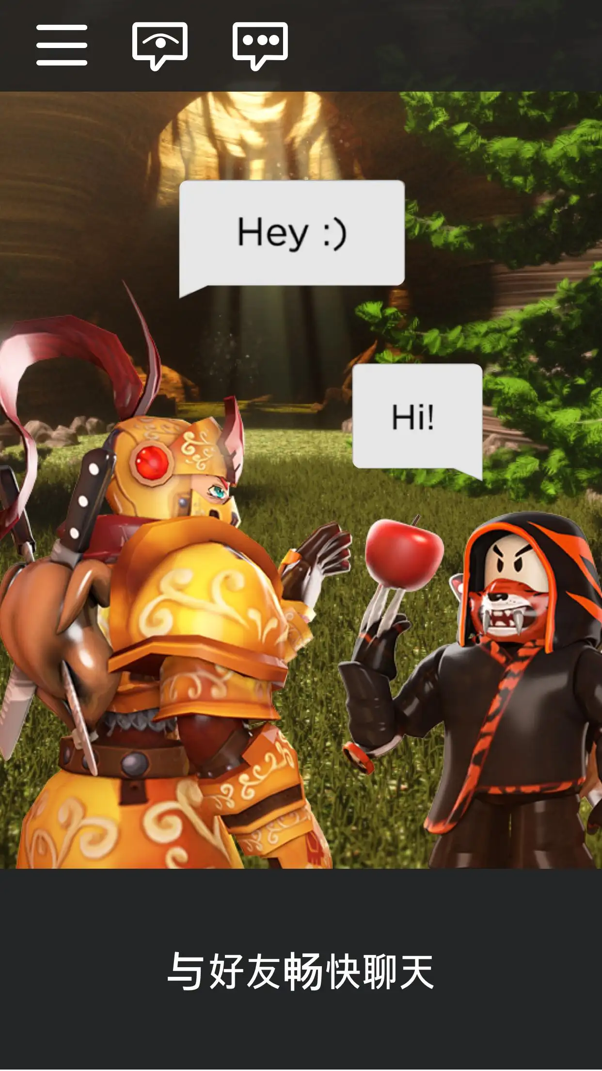 四合院：白玲不圆房？她下跪真香