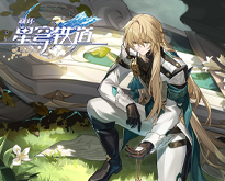 在賽博龐克大都市當送貨司機，Steam新作《Cloudpunk》4月上架 🌃