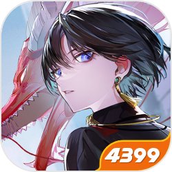 原神探险 揭秘前往海岛交通工具称号